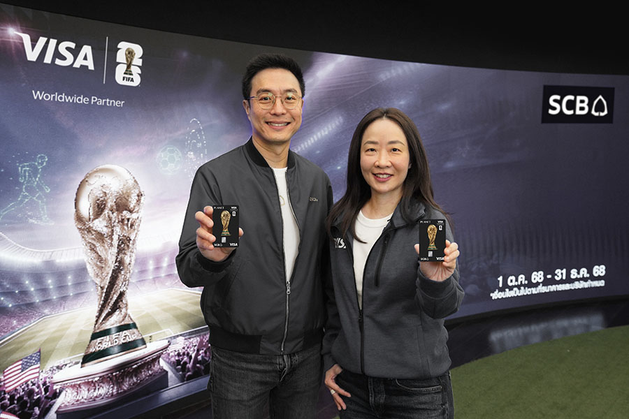 SCB ผนึกกำลัง VISA สร้างประสบการณ์ครั้งหนึ่งในชีวิต ช้อปผ่านบัตร SCB PLANET VISA ลุ้นเชียร์รอบชิงชนะเลิศที่อเมริกา FIFA WORLD CUP 2026 รวมมูลค่ากว่า 2.9 ล้านบาท