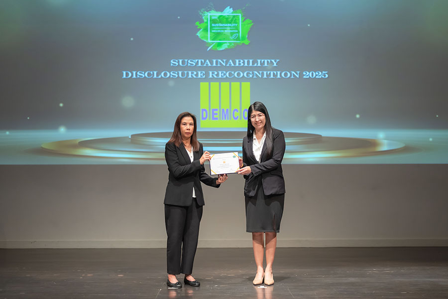 DEMCO คว้ารางวัล ‘Sustainability Disclosure Recognition’ ต่อเนื่อง 6 ปีซ้อน ตอกย้ำความโปร่งใส–ยั่งยืนองค์กร