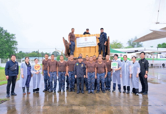 ชาวซีพีเอฟ ระดมสรรพกำลัง ฝ่าน้ำช่วยพี่น้องชาวใต้