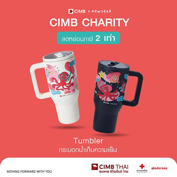 11550 CIMB Charity 3