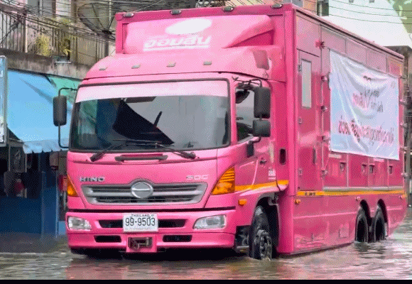 ออมสิน จัดเต็มช่วยหาดใหญ่สู้ภัยน้ำท่วมต่อเนื่อง รวมเม็ดเงินช่วยแล้วกว่า 5.5 ลบ. จัดตั้งโรงครัวออมสิน-สนับสนุนเรือ-อุปกรณ์ไฟฟ้าสำรอง ช่วยเติมเต็มส่วนที่จำเป็นยามวิกฤต