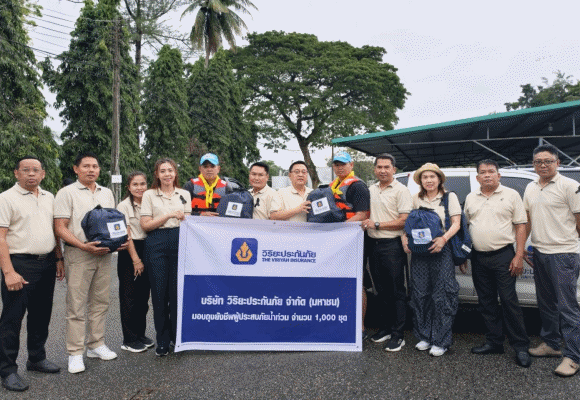 วิริยะจิตอาสา ร่วมลำเลียงถุงยังชีพ ส่งต่อกำลังใจผู้ประสบภัยน้ำท่วมหาดใหญ่
