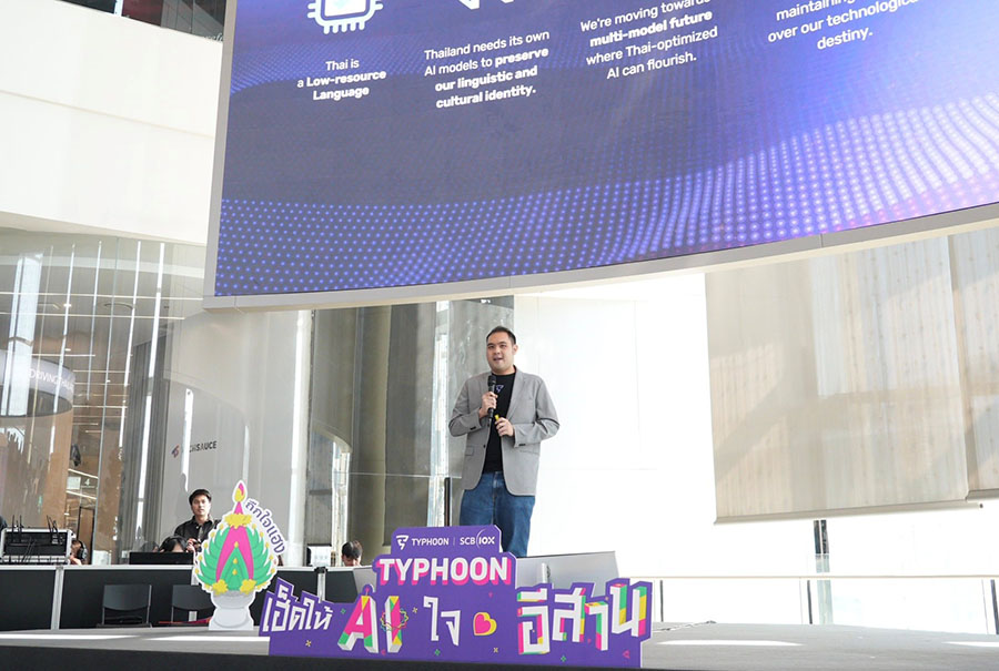 11560 SCB10X Typhoon 2