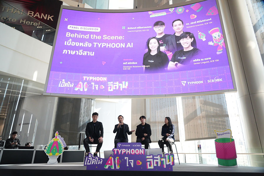 11560 SCB10X Typhoon 3