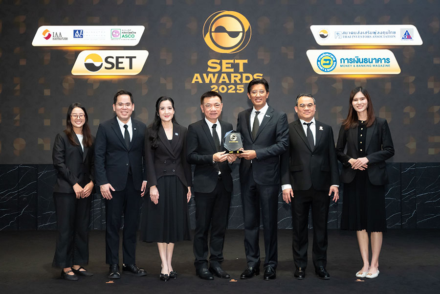 PTG โชว์ศักยภาพ คว้ารางวัล Outstanding Investor Relations Awards จากเวที SET Awards 2025 มุ่งสร้างนวัตกรรมเพื่อทุกการเติบโตอย่างยั่งยืน
