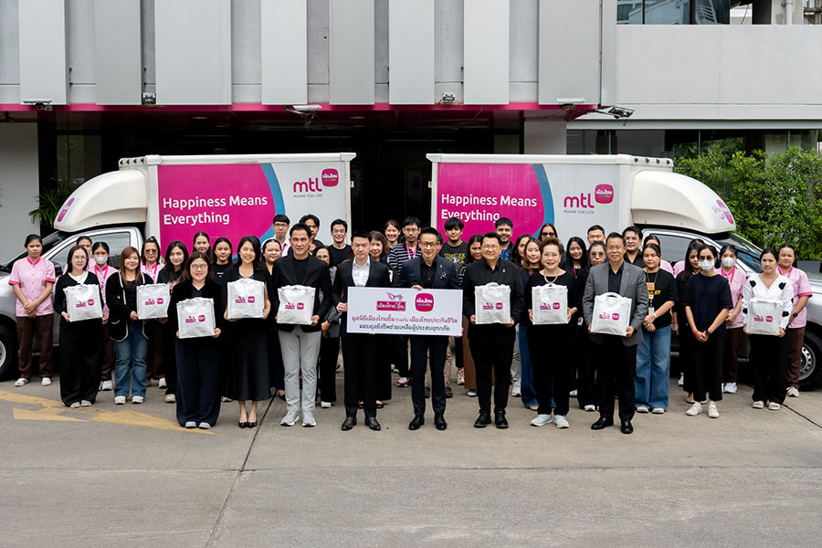เมืองไทยประกันชีวิตและมูลนิธิเมืองไทยยิ้ม ระดมจิตอาสาจัดถุงยังชีพ ส่งต่อกำลังใจช่วยผู้ประสบอุทกภัย ภาคกลางและภาคใต้