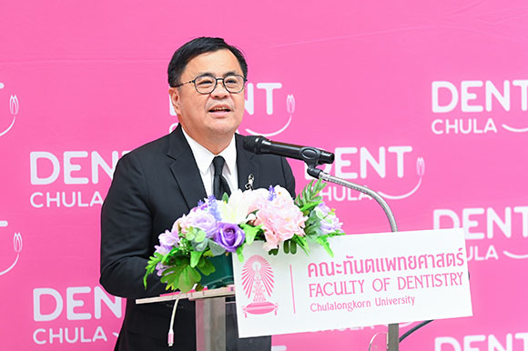 11589 Chula 2 ศดร วิเลิศ