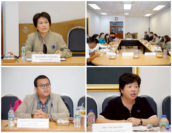 11599 วว 2 เทคโนธานี