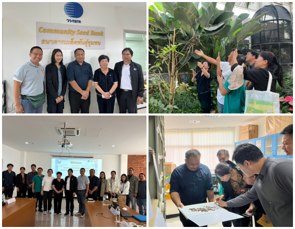 11599 วว 5 ลำตะคอง