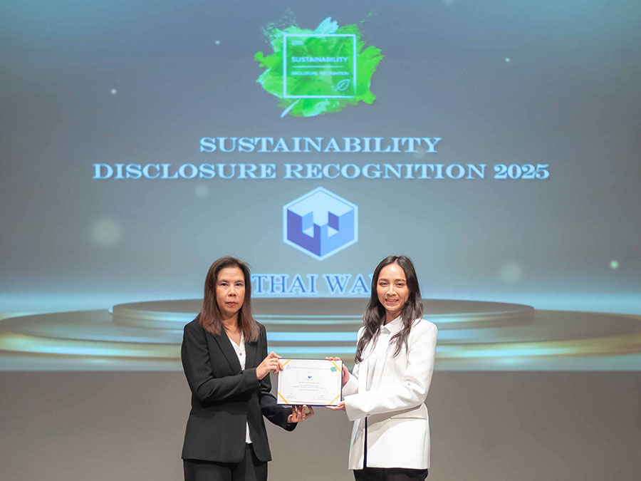 TWPC สุดปลื้ม! รับรางวัล Sustainability Disclosure Award 5 ปีซ้อน