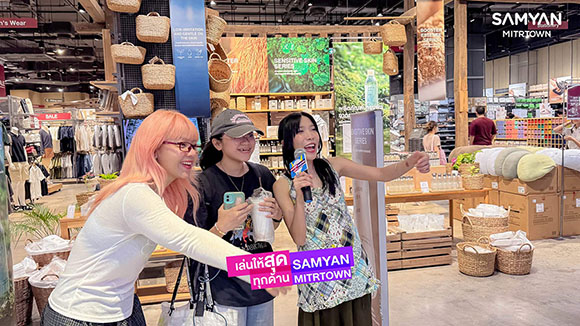 12010 Play to the Max1