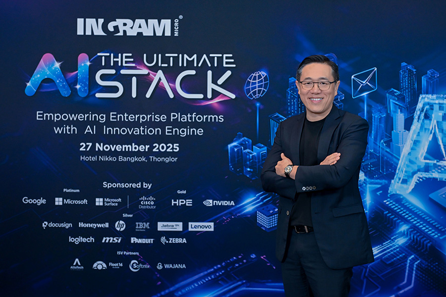 อินแกรม ไมโคร จัดงานยิ่งใหญ่แห่งปีด้าน AI ร่วมกับพันธมิตรชั้นนำในอุตสาหกรรมไอที