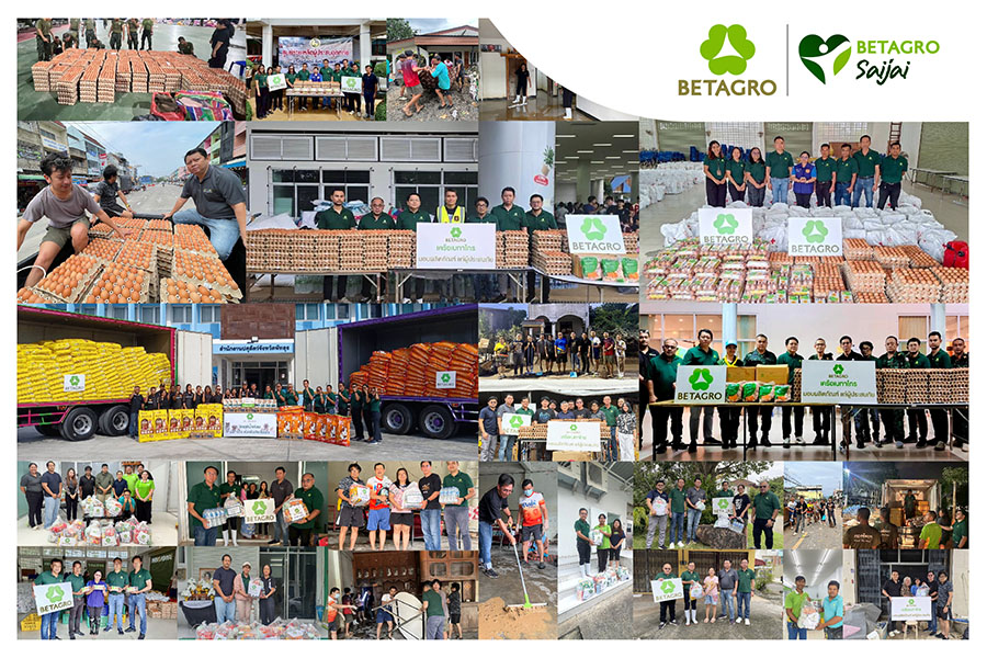 เบทาโกรส่งต่อความห่วงใย ส่งมอบอาหาร และอาหารสัตว์เลี้ยงบรรเทาทุกข์น้ำท่วมภาคใต้