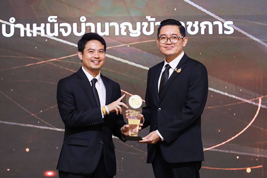 กบข. คว้ารางวัลรัฐบาลดิจิทัล ประจำปี 2568 ต่อเนื่องปีที่ 7 ตอกย้ำความสำเร็จ ‘My Digital Twins’ เครื่องมือวางแผนเกษียณอย่างมีสุข