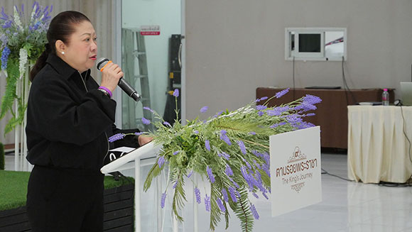 12042 TIP คุณวิชชุดา