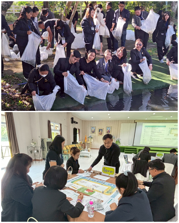 12042 ปล่อยปลา บอร์ดเกม