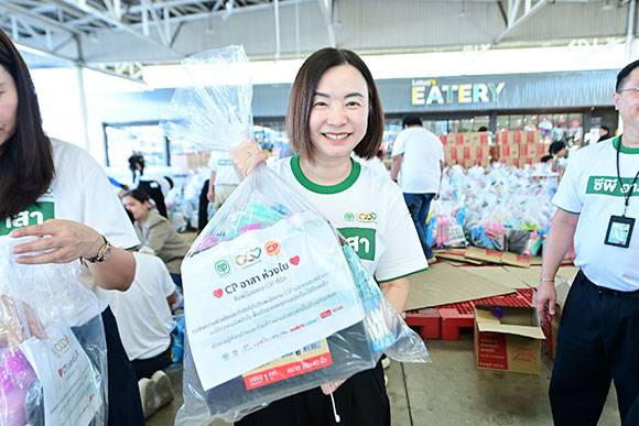 12045 CPอาสา 2 คุณพิมลรัตน์