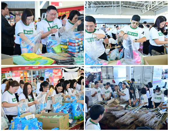 12045 CPอาสา 4