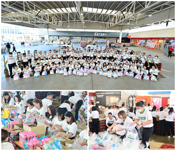 12045 CPอาสา 5