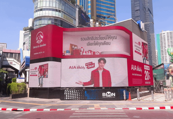 ‘AIA Vitality รูปแบบใหม่’ จุดพลังคนเมือง ให้ลุกขึ้นมาขยับร่างกาย เพื่อสุขภาพและชีวิตที่ดีขึ้นในทุกวัน