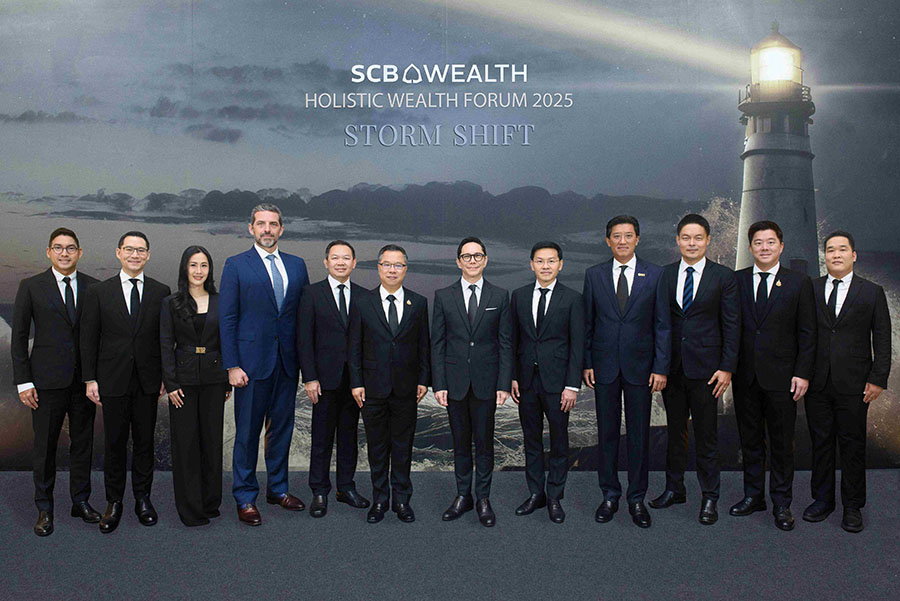 SCB WEALTH พาฝ่าคลื่นความผันผวน ‘Storm Shift’ กับงานฟอรั่มส่งท้ายปี ผนึกผู้เชี่ยวชาญระดับประเทศ-โลก ชี้ทางพิชิตพายุเศรษฐกิจสู่ความมั่งคั่งให้ยั่งยืน