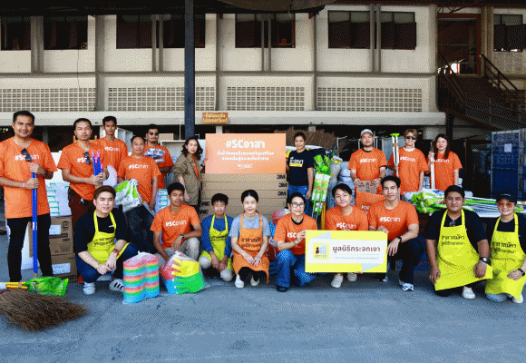 SC Asset สานต่อภารกิจช่วยเหลือภาคใต้ ส่งมอบสิ่งของจำเป็นและอุปกรณ์ฟื้นฟู ผ่านมูลนิธิกระจกเงา