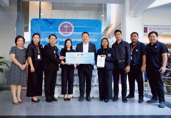 12077 วว น้ำอิเล็กโทรไลต์