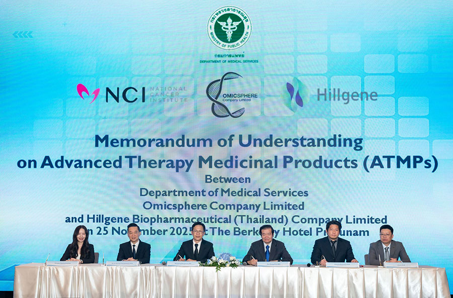 BKGI ส่ง บ.ย่อย ‘โอมิกส์สเฟียร์’ จับมือกรมการแพทย์-ฮิลจีนฯ พัฒนา ATMPs