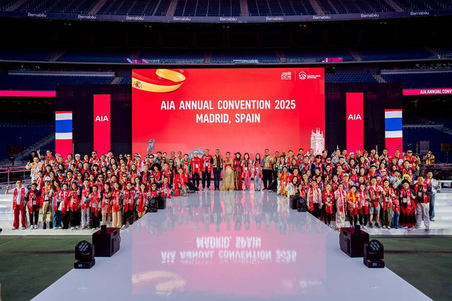 เอไอเอ ประเทศไทย พาพลังตัวแทนผู้พิชิตคุณวุฒิ AIA Annual Convention 2025 บินลัดฟ้าร่วมฉลองความสำเร็จสู่กรุงมาดริด ประเทศสเปน
