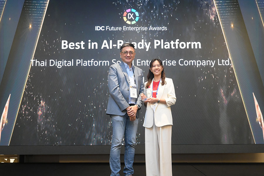 TAGTHAi คว้ารางวัล Best in AI-Ready Platform จากเวที IDC Future Enterprise Awards 2025 ยืนยันศักยภาพการใช้ AI ขับเคลื่อนการท่องเที่ยวไทย