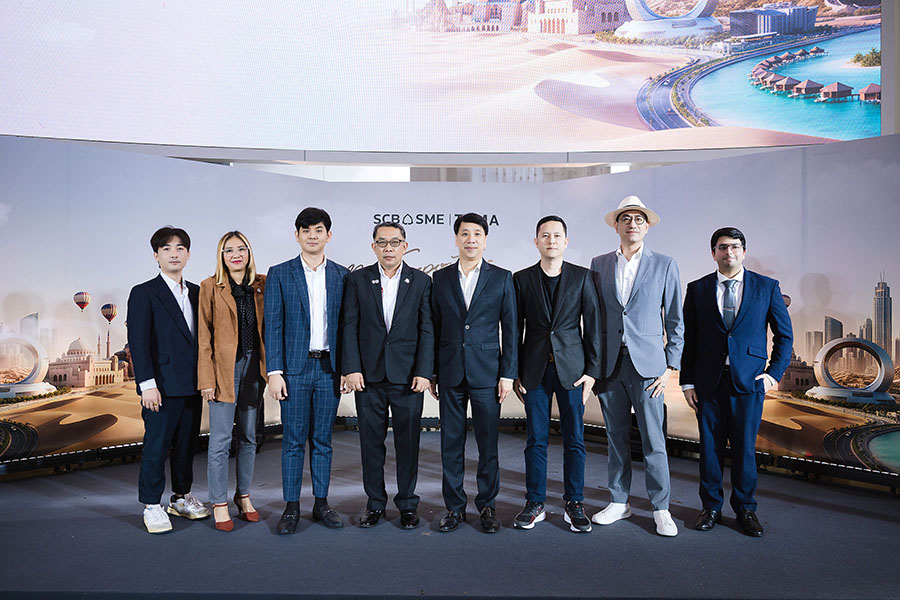 ไทยพาณิชย์ - สมาคมผู้ส่งออกและผู้ผลิตไทย จัดสัมมนา new Exporter from Expert ต่อสายตัวจริงเปิดตลาดส่งออกใหม่ สร้างโอกาสโตอย่างยั่งยืน