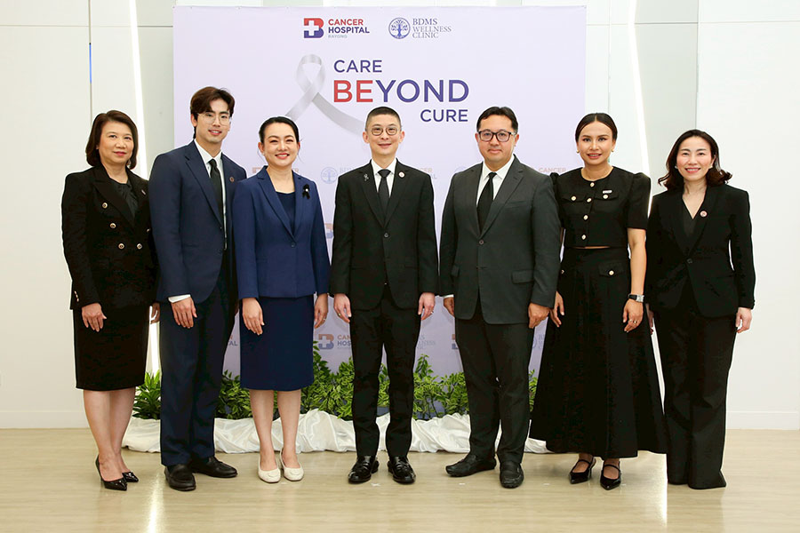 BDMS Wellness Clinic ผนึกกำลัง โรงพยาบาลมะเร็งกรุงเทพระยอง คืนคุณภาพชีวิตผู้ป่วยมะเร็ง ภายใต้แนวคิด ‘Care Beyond Cure’