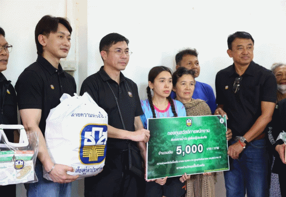 ผู้จัดการ ธ.ก.ส. เยี่ยมให้กำลังใจลูกค้าและพนักงาน ธ.ก.ส. จังหวัดสงขลา พร้อมส่งมอบโครงการช่วยเหลือ เยียวยา และฟื้นฟูผู้ประสบอุทกภัยภาคใต้