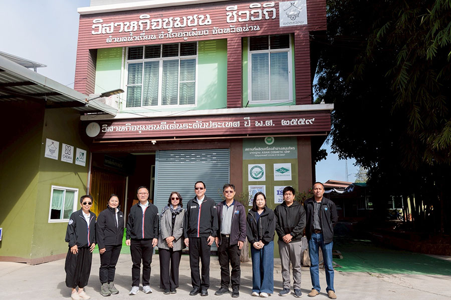 12135 EXIM 1 เสริมความรู้การเงิน