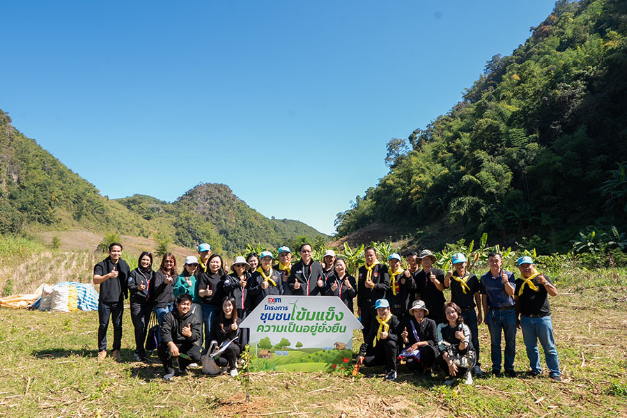 12135 EXIM 3 ชุมชนห้วยน้ำเพี้ย