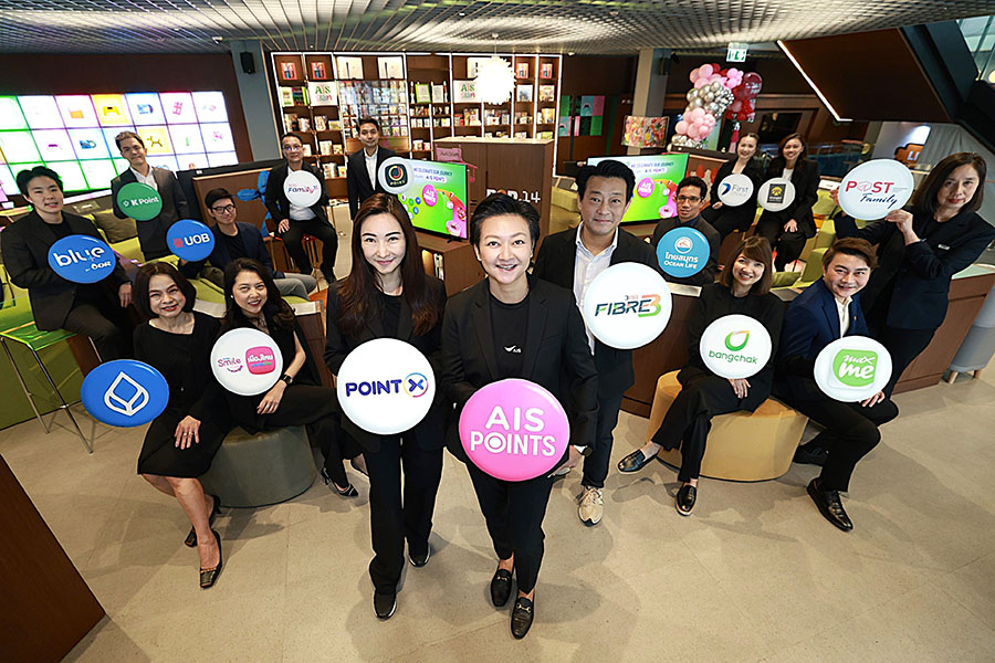 12191 OceanLife AIS 2