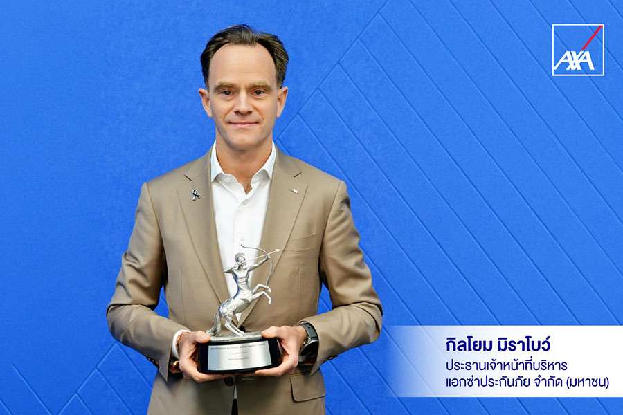 12193 AXA Guillaume Mirabaud