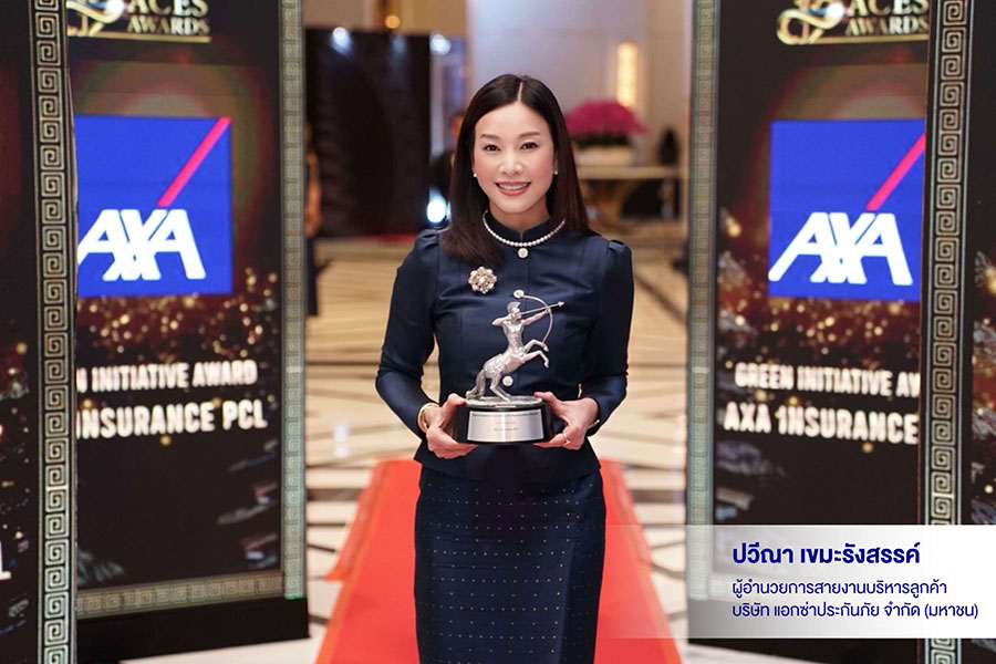 12193 AXA Paweena Khemarangsan