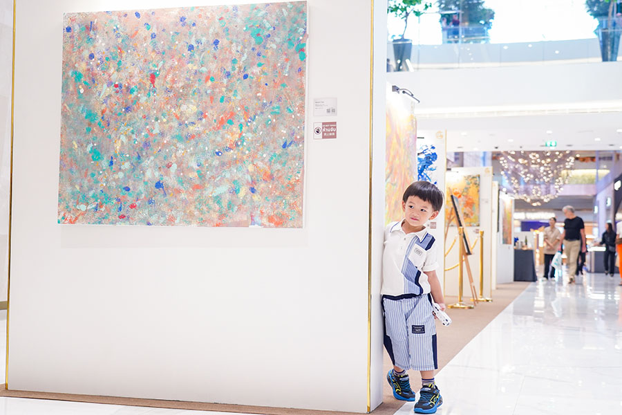 12204 Colors World 4 น้องกรณ์