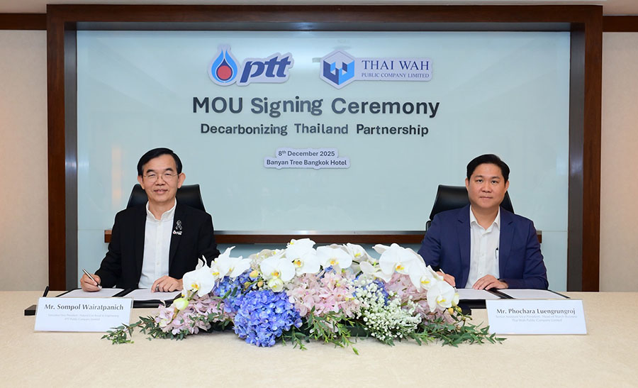 TWPC จับมือ PTT เดินหน้าลดคาร์บอน ลงนาม MOU โครงการ ‘Decarbonizing Thailand Partnership’ ขับเคลื่อนสู่ Net Zero ในปี 2050