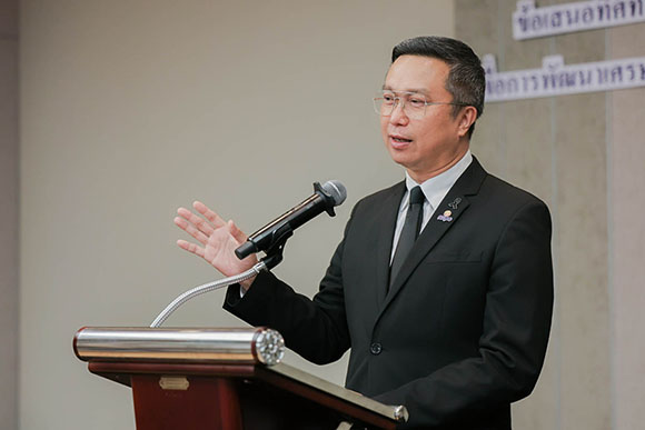 12222 NXPO ดร สุรชัย