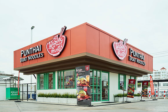 12233 ก๋วยเตี๋ยวเรือพันธุ์ไทย 6