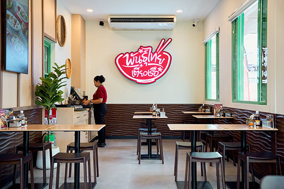 12233 ก๋วยเตี๋ยวเรือพันธุ์ไทย 7