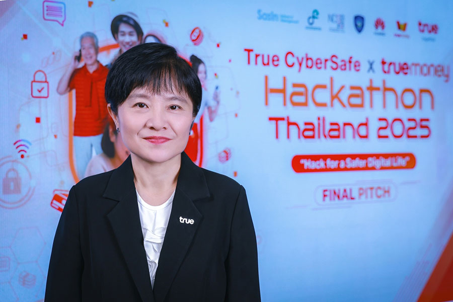 12236 True Dr Naetchanok