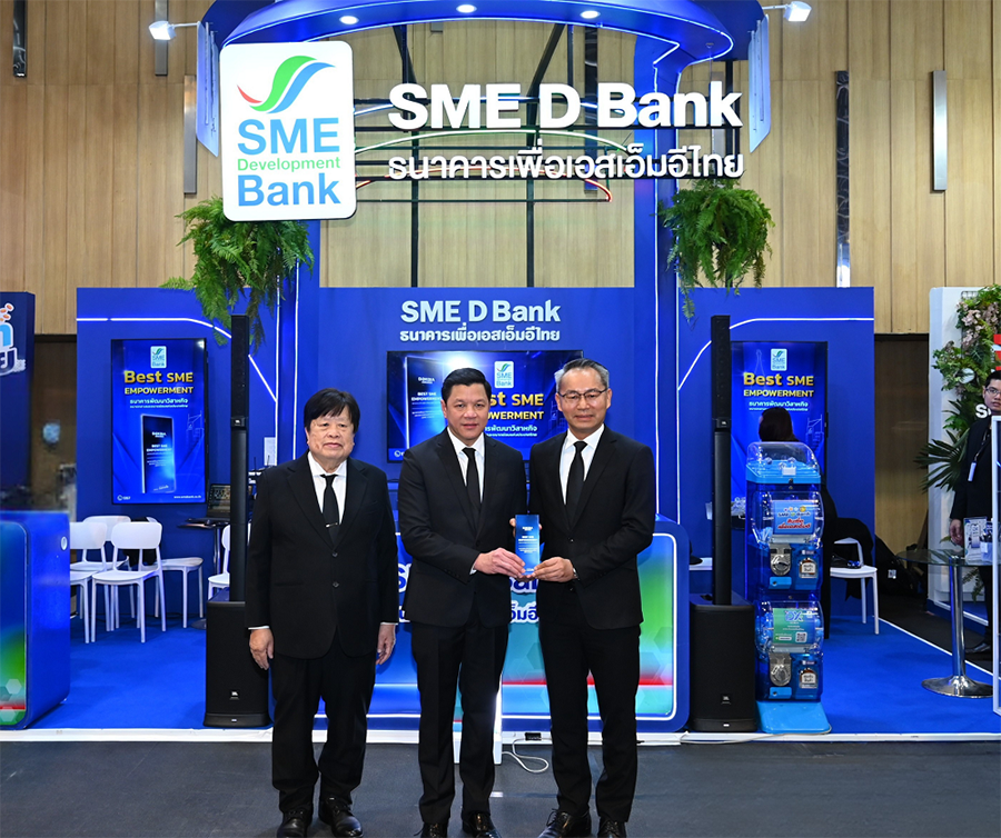 12240 TSM 3 SMEDBank