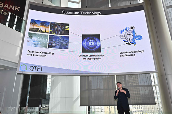 12248 SCBX Quantum 3