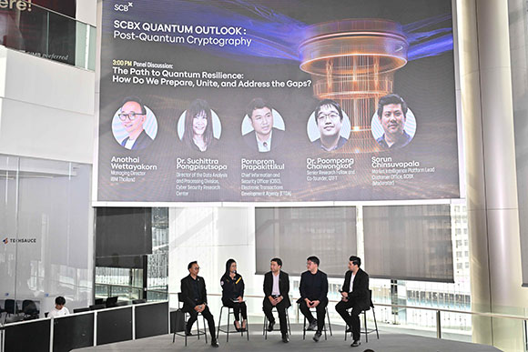 12248 SCBX Quantum 5