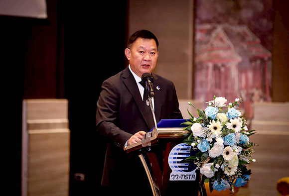 12252 วว ผศดร วีรชัย