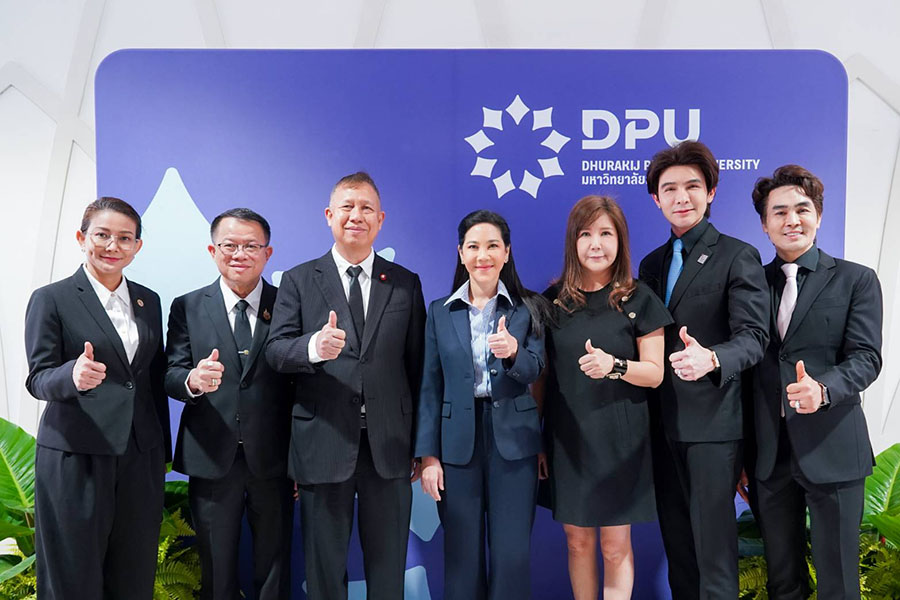 12253 DPU สวก 3