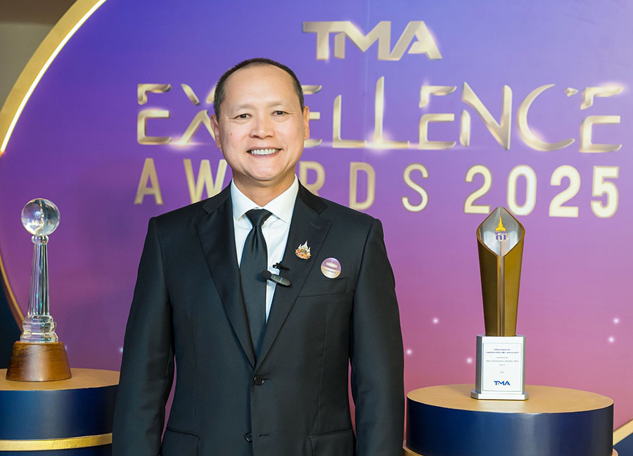 12261 SCC ปรเมศวร์ นิสากรเสน